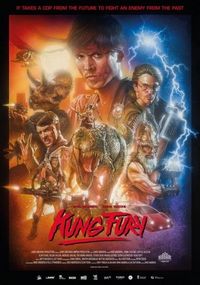 Постер: Кунг Фьюри (2015)