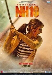 Постер «Национальная трасса 10» (2015)