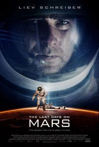 Постер «Последние дни на Марсе» (2013)