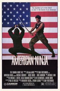 Постер «Американский ниндзя» (1985)