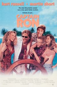 Постер «Капитан Рон» (1992)