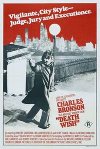 Постер «Жажда смерти» (1974)