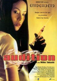 Постер «Кинопроба» (1999)