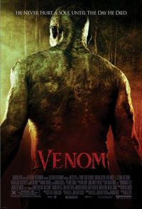 Постер «Болото» (2005)