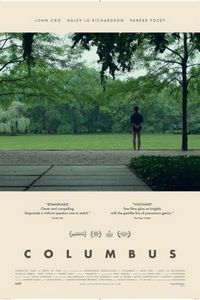 Постер: Колумбус (2017)