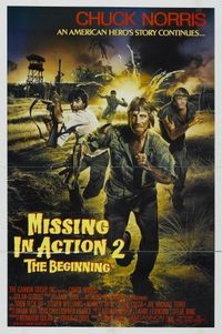 Постер «Без вести пропавшие 2: Начало» (1984)