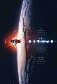 Постер «За пределами» (2017)