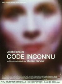 Постер «Код неизвестен» (2000)