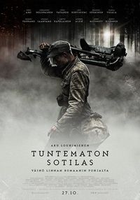 Постер «Неизвестный солдат» (2017)
