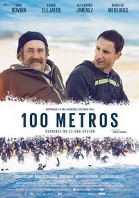 Постер «100 метров» (2016)