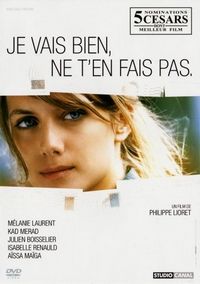 Постер «Не волнуйся, у меня всё нормально» (2006)