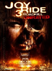 Постер «Ничего себе поездочка 3» (2014)