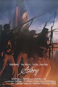 Постер «Доблесть» (1989)