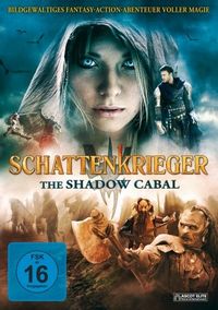 Постер «Сага: Тень Кабала» (2013)