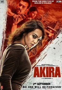 Постер «Акира» (2016)