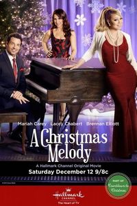 Постер «Рождественская мелодия» (2015)