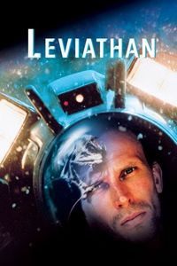 Постер «Левиафан» (1989)