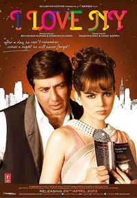 Постер «Я люблю Новый год» (2013)