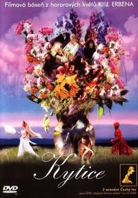 Постер «Букет» (2000)