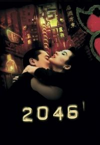 Постер «2046» (2004)