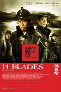 Постер «14 клинков» (2010)