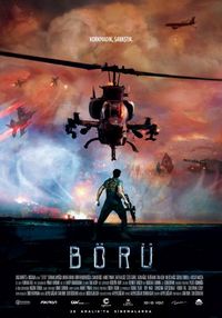 Постер «Волк» (2018)