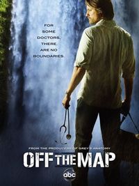 Постер «Без координат» (2011)