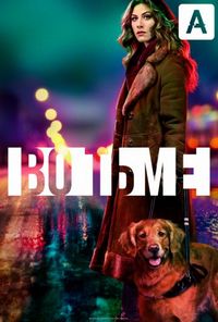 Постер «Во тьме» (2019)