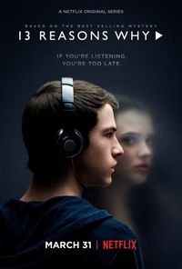 Постер «13 причин почему» (2017)
