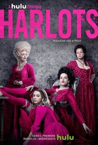 Постер «Куртизанки» (2017)