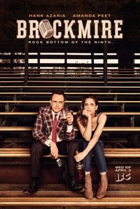 Постер «Брокмайр» (2017)