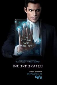 Постер «Корпорация» (2016)