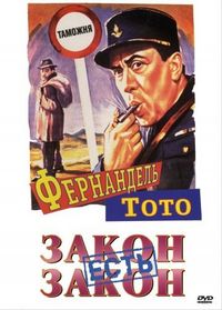 Постер «Люк Кейдж» (2016)