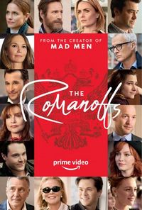 Постер «Романовы» (2018)