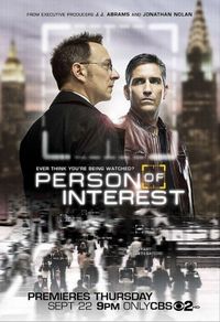Постер «В поле зрения» (2011)