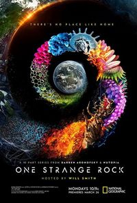 Постер «Неизвестная планета Земля» (2018)