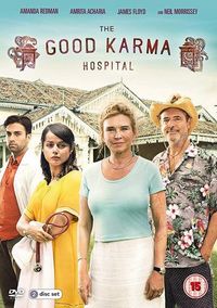 Постер «Госпиталь «Хорошая карма»» (2017)