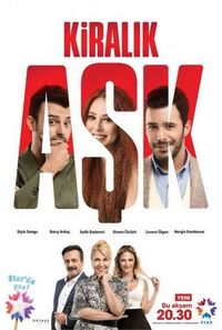Постер «Любовь напрокат» (2015)