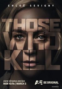 Постер «Те, кто убивают» (2014)