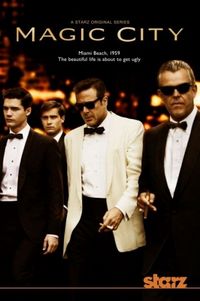 Постер «Город мечты» (2012)