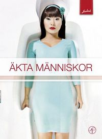 Постер «Настоящие люди» (2012)