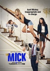 Постер «Мик» (2017)
