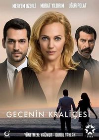 Постер «Королева ночи» (2016)