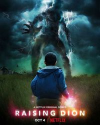 Постер «Воспитывая Диона» (2019)