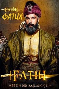 Постер «Фатих» (2013)