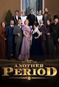 Постер «Гнилые времена» (2013)