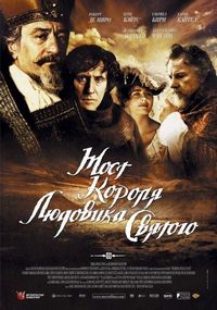 Постер «Мост короля Людовика Святого» (2004)