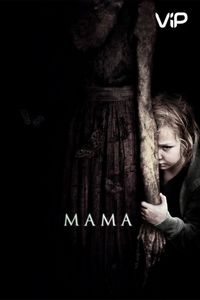 Постер «Мама» (2013)