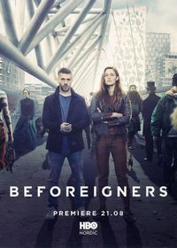 Постер «Пришельцы из прошлого» (2019)