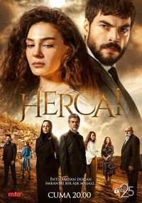 Постер «Ветреный» (2019)
